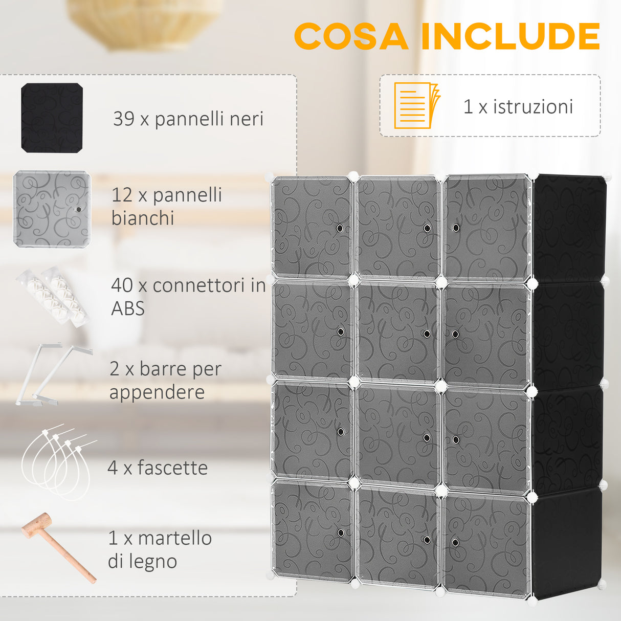 easycomfort easycomfort armadio guardaroba modulare cubi salvaspazio da casa bianco e nero in pp 111 x 47 x 145 cm ean 8054111849463