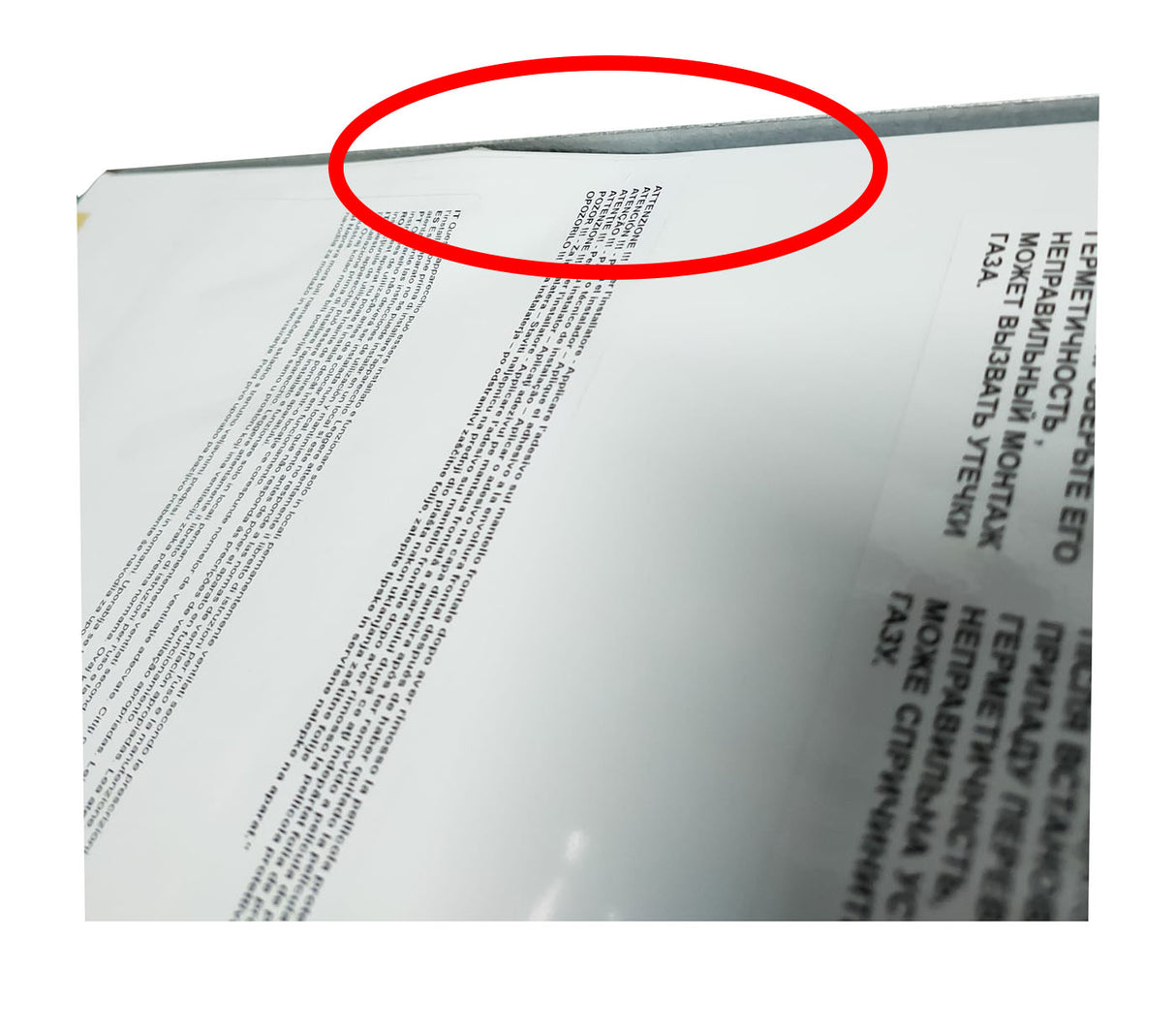 area occasioni scaldabagno a camera aperta ariston fast evo x ont 14 ng eu lt low nox metano cod. 3632389 new erp 32082