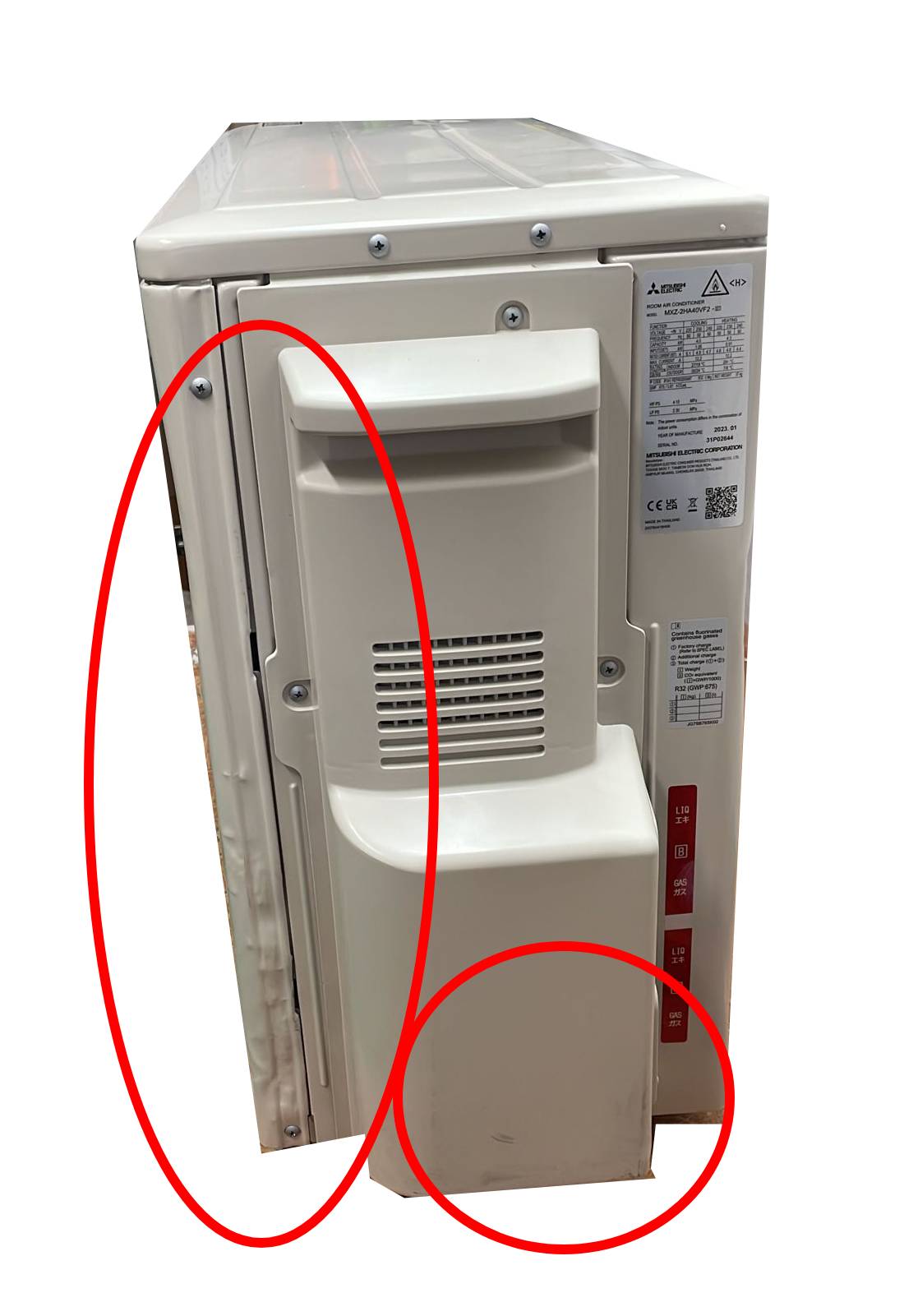 area occasioni climatizzatore condizionatore mitsubishi electric dual split inverter serie smart msz hr 9+12 con mxz 2ha40vf r 32 wi fi optional 9000+12000 ao1011