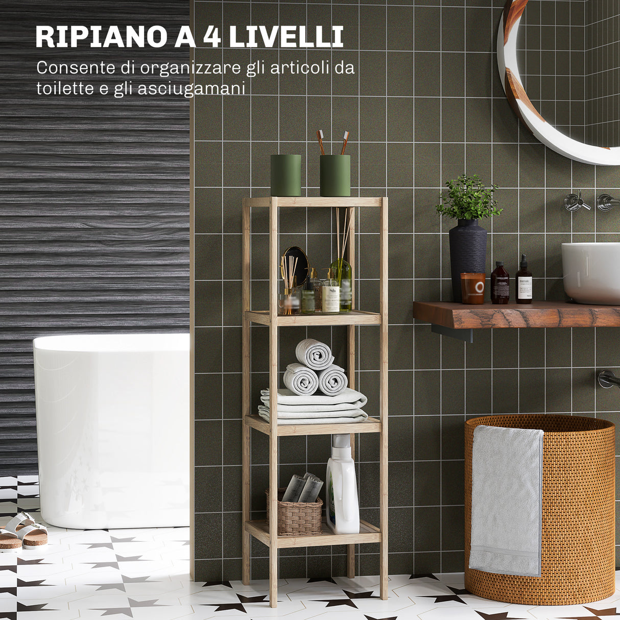 easycomfort easycomfort mobile bagno moderno a 4 livelli antiribaltamento in bambu 33x31x110 cm color legno