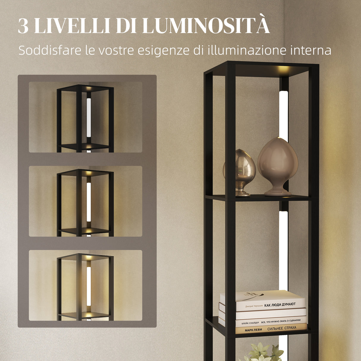 easycomfort easycomfort lampada da terra con 4 ripiani 3 luminosita regolabili e interruttore a pedale 29x29x163 cm nero