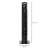 easycomfort easycomfort ventilatore a colonna moderno 3 velocita con oscillazione 70 ventilatore a torre con piantana rotonda e maniglia potenza 50w in pp 20x78 5cm nero
