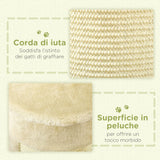 easycomfort albero tiragraffi per gatti fino 5kg con 2 palline in sisal e peluche 34x25.5x58cm beige
