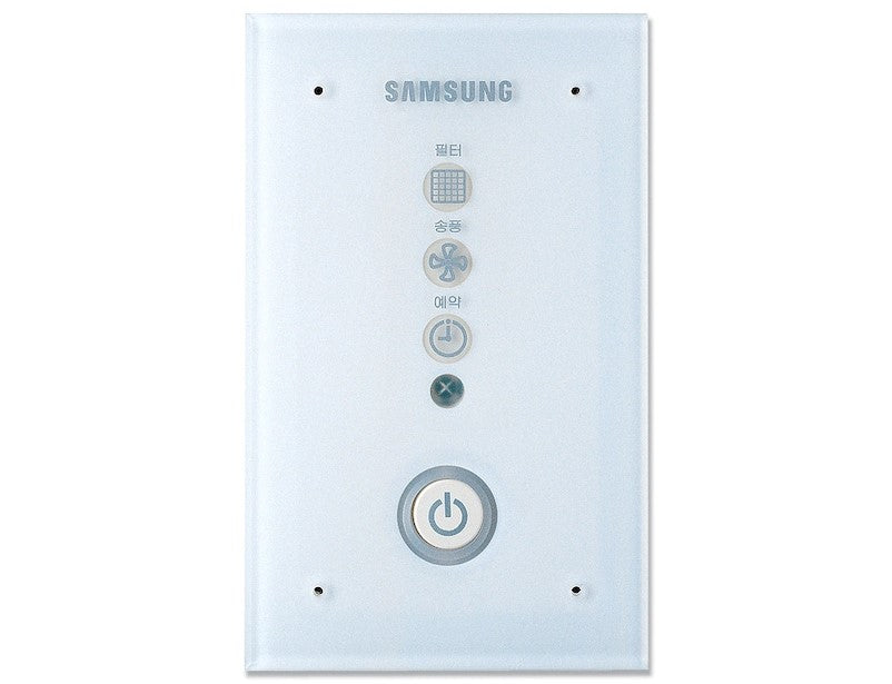 ricevitore wireless per climatizzatore condizionatore samsung canalizzato