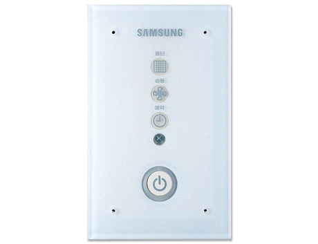 ricevitore wireless per climatizzatore condizionatore samsung canalizzato