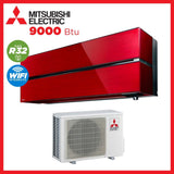 climatizzatore condizionatore mitsubishi electric inverter serie kirigamine style 9000 btu msz ln25vgr ruby red wi fi r 32 classe a___ rosso new 2018