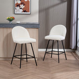 easycomfort easycomfort set da 2 sgabelli da bar con schienale in velluto e poggiapiedi in acciaio bianco crema