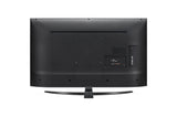 immagine-6-lg-televisoe-tv-lg-65-led-uhd-webos-smart-tv-dvb-t2-hdr-attivo-con-controller-magico-65um7450-ean-8806098386345
